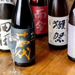 串兵衛 - こだわり