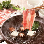 Kagoshima black pork shabu shabu