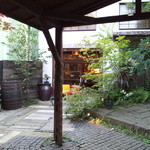 蔵元料理 天青 - アートなショップokeba