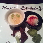 蔵元料理 天青 - 誕生日デザート盛り合わせ