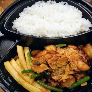 ビッグ ボーイ_1