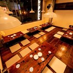 串兵衛 - 