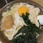 Makino Udon - 