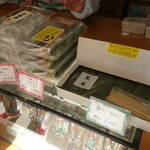 오오쿠보 토시미치 쇼오텐 - 