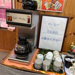 ふく利 - サービス珈琲