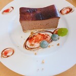 カフェ エリッソン - 