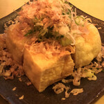 Minna no Oden Marunouchi Ten