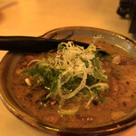 Minna no Oden Marunouchi Ten