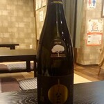 炭火焼 とりぞう - 