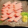 焼肉ろざん 南草津店