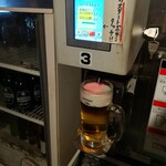 立ち飲み世界のこにし - 自動生中製造機