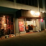 Izakaya Yoshi - 外観