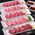 Saga Gyu Yakiniku Uwa Batei - 個室で上質なお肉をおたのしみいただけるお店が西中洲に新登場。熟成肉も味わっていただけます。