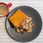 コーヒー＆トースト - 秋の揚げあんバター　栗の章