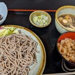 清水屋旅館 - 