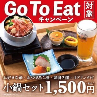 海浜幕張駅でおすすめのグルメ情報をご紹介 食べログ 海浜幕張駅でおすすめのグルメ情報をご紹介 食べログ