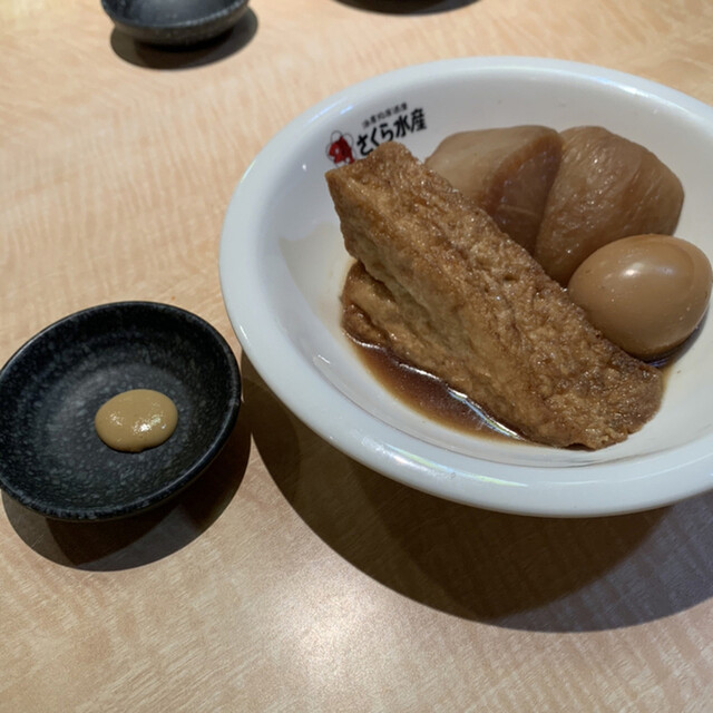 さくら水産 大宮西口店 大宮 居酒屋 ネット予約可 食べログ さくら水産 大宮西口店 大宮 居酒屋 ネット予約可 食べログ
