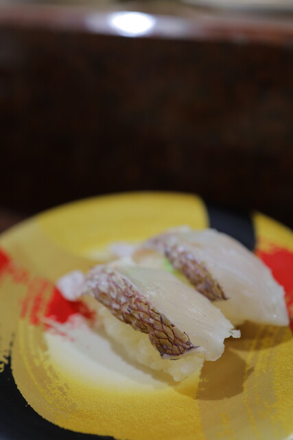 市場 いちばん寿司 いちばんずし 秋田 回転寿司 食べログ 市場 いちばん寿司 いちばんずし 秋田 回転寿司 食べログ