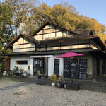 ヌンク ヌスク 鶴舞公園 - 