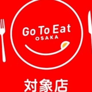 金明飯店_2
