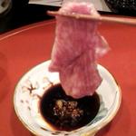 新和食 きくい - 