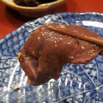 新和食 きくい - 肝 旨すぎた！
      