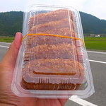 昭ちゃんコロッケ - 色気無し包装