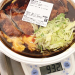 ガネーシャ - 
