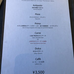 ザ キッチン サルヴァトーレ クオモ - 