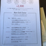 ザ キッチン サルヴァトーレ クオモ - 