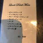 ザ キッチン サルヴァトーレ クオモ - 