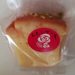 Kafe Rozu Ando Emu - レモンケーキ(ピースSサイズ)￥２１６(込)