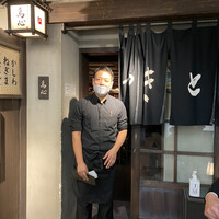 五反田 鳥心 - 