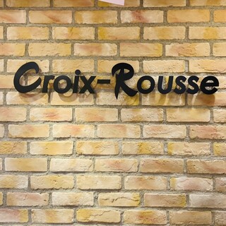 Croix-Rousse - 内観1