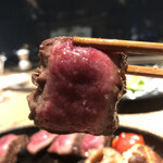 THE KINTAN STEAK - 