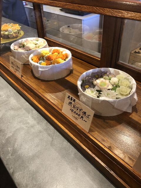 An de Flower photo 3