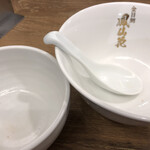 金目鯛らぁ麺 鳳仙花 綱島店 - 