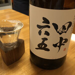 鰻はし本 - 田中六五