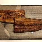 鰻はし本 - 和田さんの鰻の蒲焼き