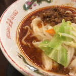 刀削麺・火鍋 XI’AN - 刀削麺 麻辣味（UP）