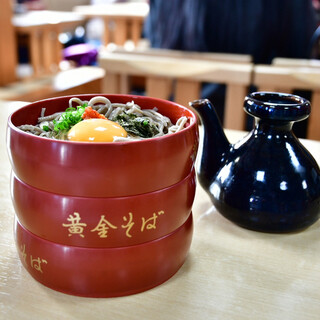 出雲でランチに使えるお店 ランキング 食べログ 出雲でランチに使えるお店 ランキング 食べログ
