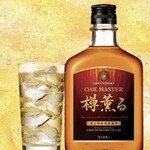 和の中 - 樽薫るウイスキーハイボール　548円