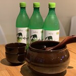 Go-En 京都三条新町 - 