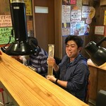 Horumon Izakaya Yagita - 