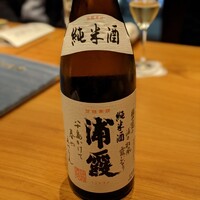 今半万窯 新宿店 - 