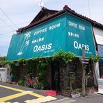 COFFEE ROOM 食事&喫茶 OASIS - 