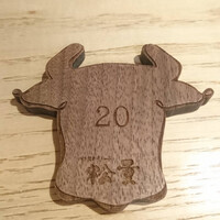 すき焼き 牛しゃぶ 松重 - 