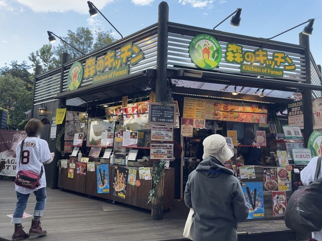 森のキッチン - 宮城野原（カレー）の写真