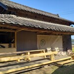 ブックカフェえんじゅ - 