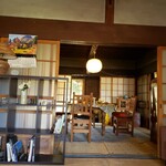 ブックカフェえんじゅ - 